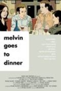 Movies Melvin Goes to Dinner poster