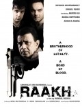 Movies Raakh: A Poem Masked in Blood poster