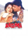Movies Aadmi poster