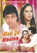 Movies Woh Jo Hasina poster