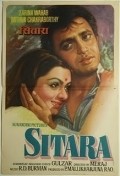Movies Sitara poster