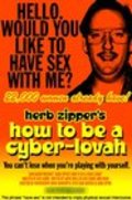 Movies How to Be a Cyber-Lovah poster