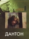 Movies Danton poster