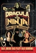 Movies Dracula vs the Ninja on the Moon poster