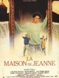 Movies La maison de Jeanne poster