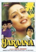 Movies Yaraana poster