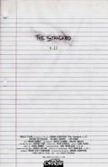 Movies The Standard v.15 poster