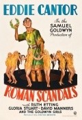 Movies Roman Scandals poster
