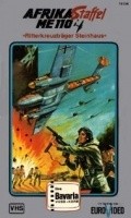Movies Wing Commander poster