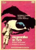 Movies Agente Z 55 missione disperata poster