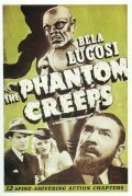 Movies The Phantom Creeps poster