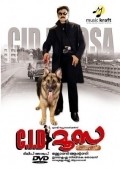 Movies C.I.D. Moosa poster