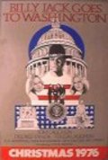 Movies Billy Jack Goes to Washington poster
