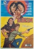 Movies Tedeum poster