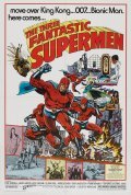 Movies I fantastici tre supermen poster