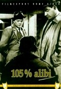 Movies 105 % alibi poster