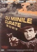 Movies Cu miinile curate poster