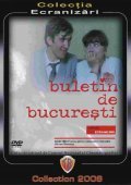 Movies Buletin de Bucuresti poster