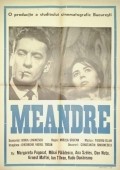 Movies Meandre poster