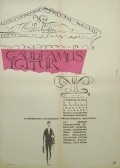 Movies Gaudeamus igitur poster