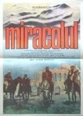 Movies Miracolul poster