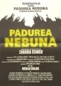 Movies Padurea nebuna poster
