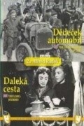 Movies Daleka cesta poster