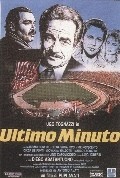 Movies Ultimo minuto poster