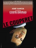 Movies Le couperet poster