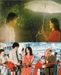Movies Fei yue de cai hong poster
