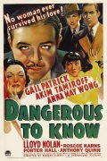 Movies Dangerous to Know poster