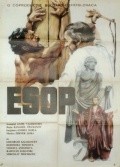 Movies Ezop poster