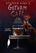 Movies Gotham Cafe poster