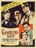 Movies Gambling Ship poster