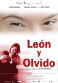Movies Leon y Olvido poster