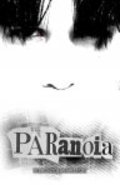 Movies Paranoia: Recurrent Dreams poster