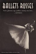 Movies Ballets russes poster
