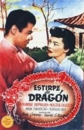 Movies Dragon Seed poster
