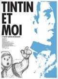 Movies Tintin et moi poster