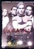 Movies Sokarna poster