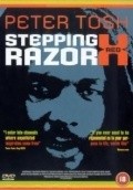 Movies Stepping Razor: Red X poster