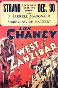 Movies West of Zanzibar poster