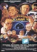 Movies Jonssonligan & den svarta diamanten poster