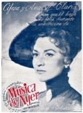 Movies Musica de ayer poster