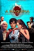 Movies A Maquina poster