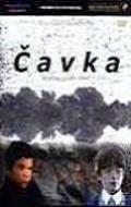 Movies Cavka poster