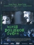 Movies Miris poljskog cveca poster