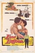 Movies Lost Lagoon poster