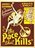 Movies The Pace That Kills poster