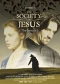 Movies Druzba Isusova poster
